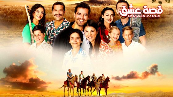 مسلسل جبل جونول الحلقة 190 مترجم