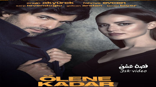 مسلسل حتى الممات الحلقة 13 مترجم- الاخيرة