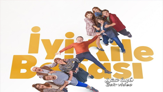 مسلسل اب العائلة الجيد الحلقة 1 مترجم