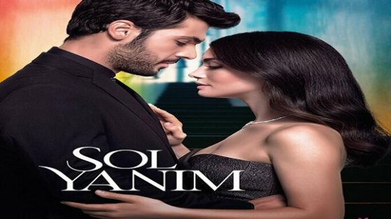 مسلسل جانبي الايسر الحلقة 11 مترجم