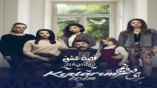 مسلسل من اجل بناتي الحلقة 11 مترجم