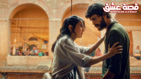 فيلم الرماد مترجم