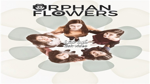 مسلسل الازهار الحزينة الموسم الثاني الحلقة 37 مترجم