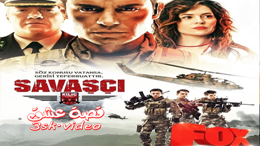 مسلسل المحارب الموسم الخامس الحلقة 1 مترجم