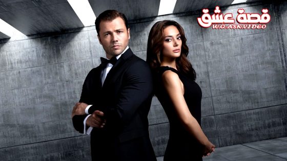 مسلسل المنظمة الحلقة 154 مترجم