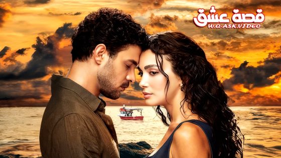 مسلسل عيناك كالبحر الاسود الحلقة 3 مترجم