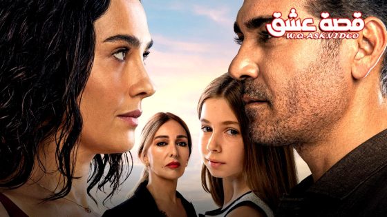 مسلسل انا امها الحلقة 1 مترجم