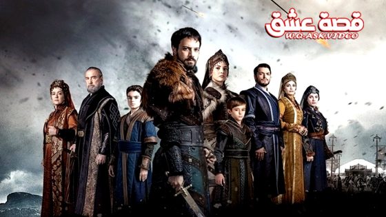 مسلسل المؤسس اورهان الحلقة 1 مترجم