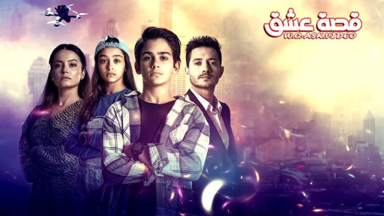 مسلسل الرمز كرلانج الموسم الثالث الحلقة 9 مترجم