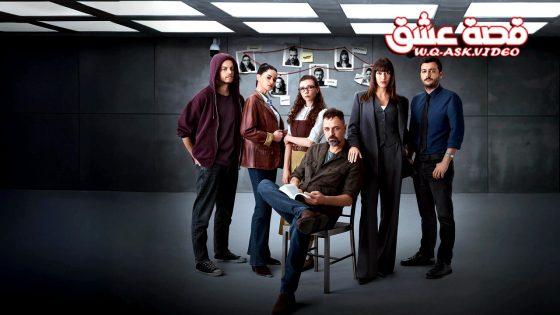 مسلسل الشخصية الحلقة 3 مترجم