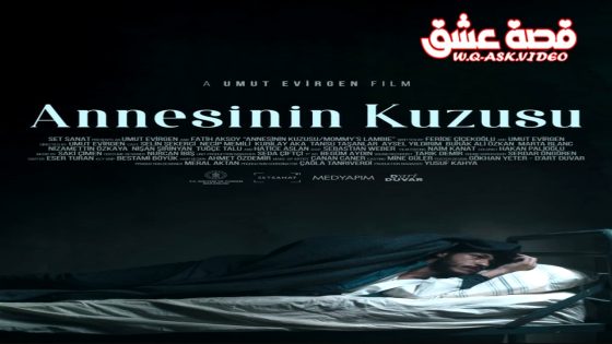 فيلم خروف المومياء مترجم