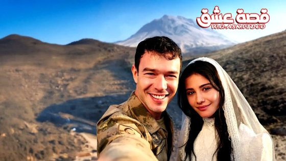 مسلسل انت من احب الحلقة 1 مترجم