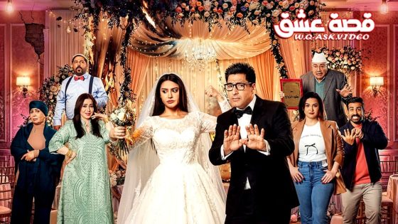 مسلسل عنتر وليلى الحلقة 1 الاولى