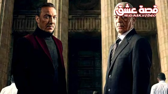 مسلسل فرصة اخيرة الحلقة 1 الاولى