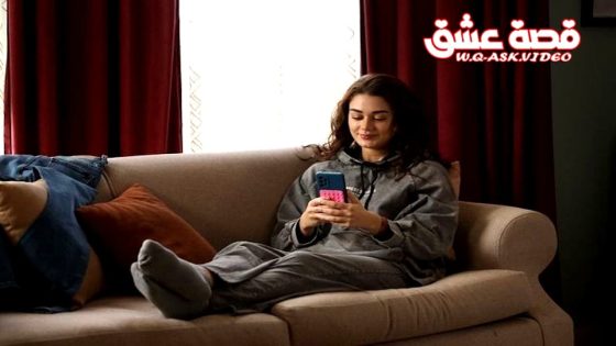 مسلسل حد اقصى الحلقة 1 الاولى