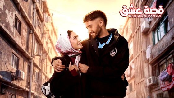 مسلسل سوا سوا الحلقة 3 الثالثة