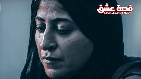 مسلسل وحوش الموسم الثاني الحلقة 2 الثانية