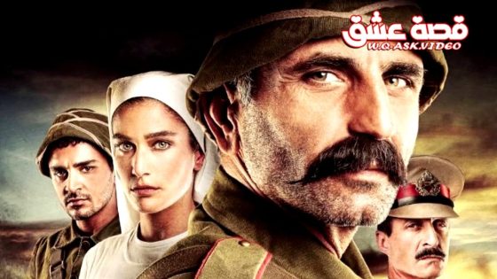 فيلم جاناكالي: يولون سونو مترجم