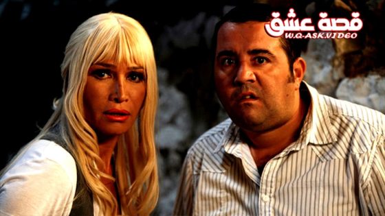 فيلم واحسرتاه واحسرتاه مترجم