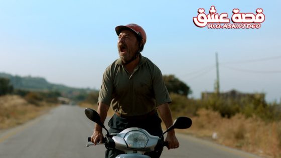 فيلم حقي مترجم