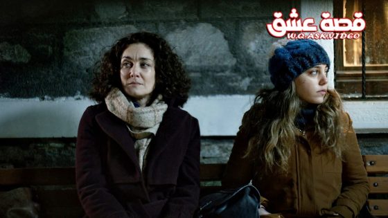 فيلم شيء مفيد مترجم