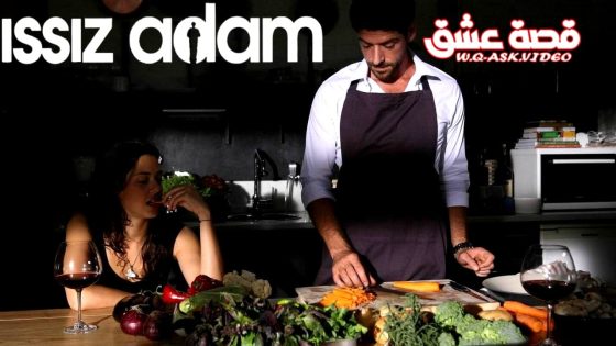 فيلم وحيد مترجم