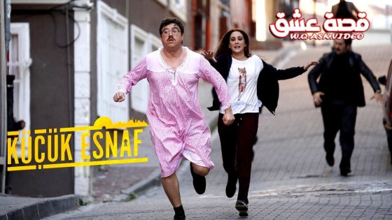 فيلم دين صانع الاقفال مترجم