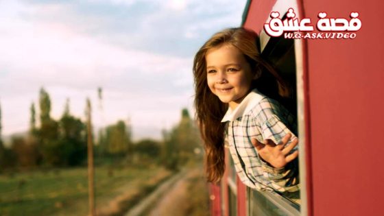 فيلم اقامة مترجم