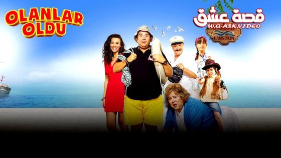 فيلم لقد مضى وقت طويل مترجم